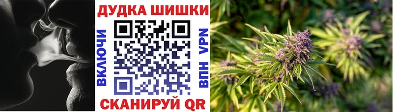 Купить наркотики сайты Тольятти Кокаин ГАШИШ АМФ БУТИРАТ Конопля