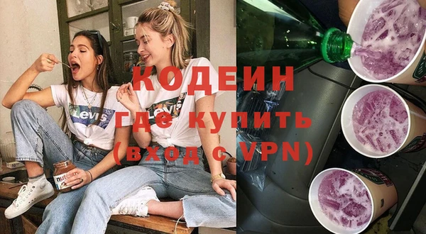 мескалин Алексин