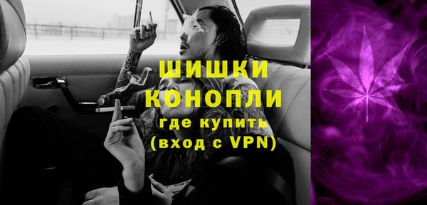 прущий лед Абдулино