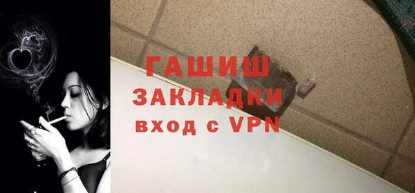 мескалин Алексин