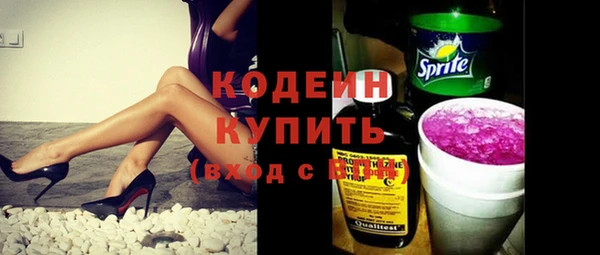 меф Дмитриев