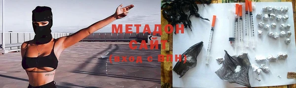 мескалин Алексин