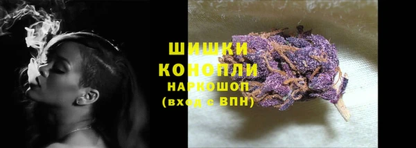 2c-b Абинск