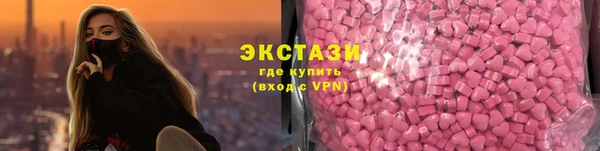 2c-b Абинск