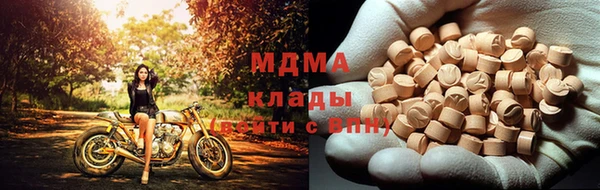наркотики Алексеевка