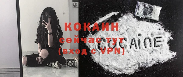 mix Дмитровск