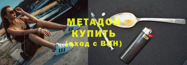 наркотики Алексеевка