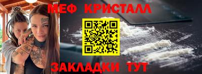 кокс Нарткала