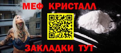 кокс Нарткала