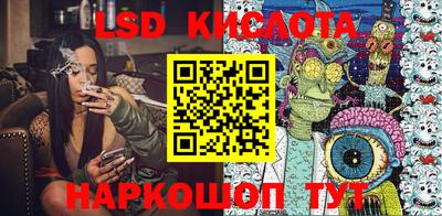 кокс Нарткала