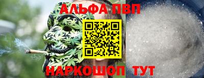кокс Нарткала