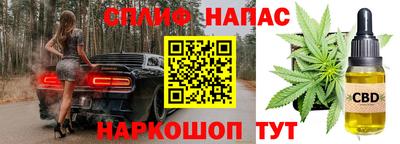 кокс Нарткала