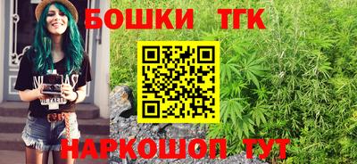spice Нальчик