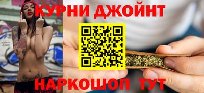 spice Нальчик