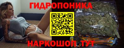 spice Нальчик