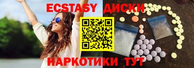 кокс Нарткала