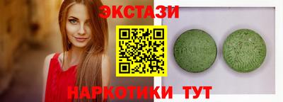 кокс Нарткала
