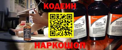 spice Нальчик