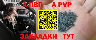 гашиш Наро-Фоминск
