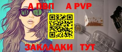 гашиш Наро-Фоминск
