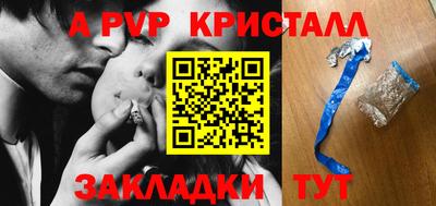 кокс Нарткала