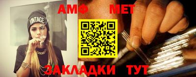 кокс Нарткала