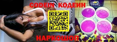гашиш Наро-Фоминск