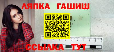 кокс Нарткала