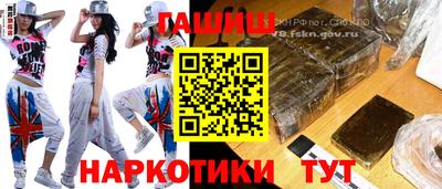 кокс Нарткала