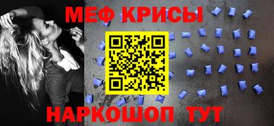 гашиш Наро-Фоминск
