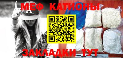 кокс Нарткала