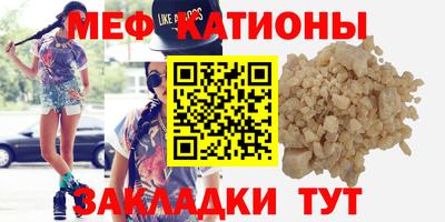 гашиш Наро-Фоминск