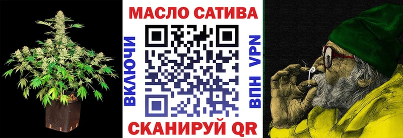 Дистиллят ТГК жижа  Тольятти 