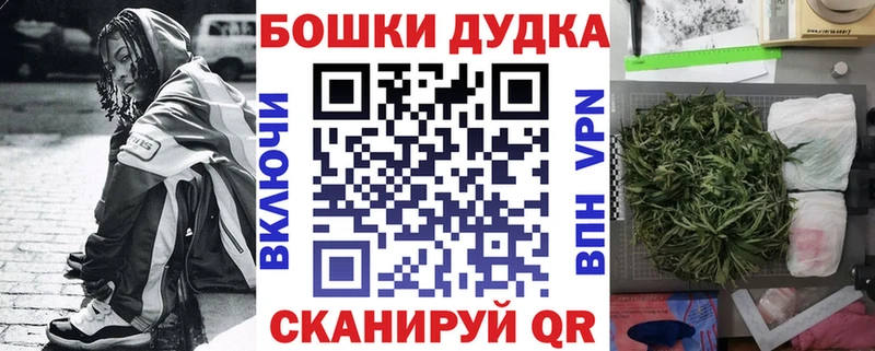 где можно купить   Тольятти  Шишки марихуана AK-47 
